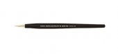 Tamiya 87154 - Modeling Brush HG Pointed Brush (Extra Fine)