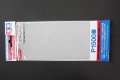 alt="Tamiya 87059 - Finishing Abrasives P1500 (3pcs)" title="Tamiya 87059 - Finishing Abrasives P1500 (3pcs)"