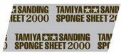 Tamiya 87170 - Polishing Sponge Sheet 2000