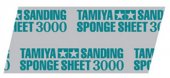 Tamiya 87171 - Polishing Sponge Sheet 3000