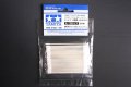 alt="Tamiya 87103 - Craft Cotton Swab (Round, Extra Small, 50pcs)" title="Tamiya 87103 - Craft Cotton Swab (Round, Extra Small, 50pcs)"
