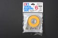 alt="Tamiya 87030 - Masking Tape 6mm w/Dispenser" title="Tamiya 87030 - Masking Tape 6mm w/Dispenser"