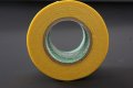 alt="Tamiya 87063 - Masking Tape 40mm" title="Tamiya 87063 - Masking Tape 40mm"