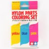 Tamiya 53130 - RC Nylon Parts Coloring Set OP-130