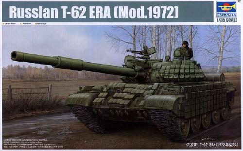 Trumpeter 01556 - 1/35 Russian T-62 ERA (Mod.1972)