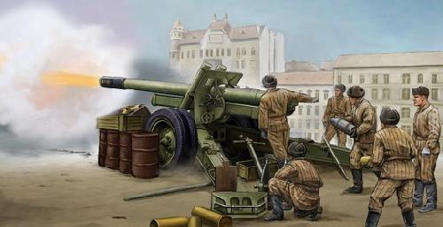 Trumpeter 02323 - 1/35 Soviet ML-20 152mm Howitzer Mod1937(Standard)