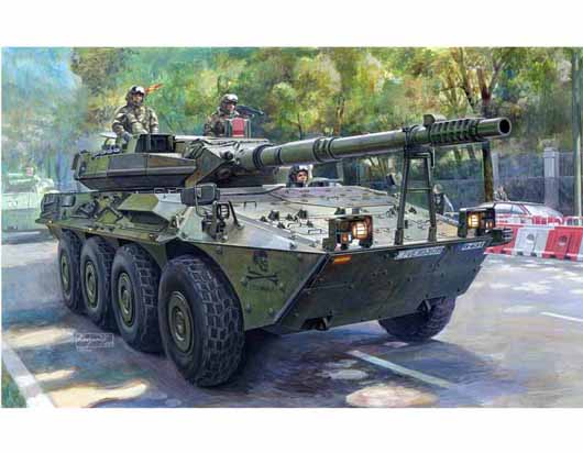 Trumpeter 00388 1/35 Spanish VCR-105 AFV