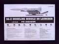 alt="Trumpeter 00206 1/35 SA-2 Guideline Missile on Launcher" title="Trumpeter 00206 1/35 SA-2 Guideline Missile on Launcher"