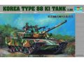 alt="Trumpeter 00343 1/35 KOREA TYPE 88 K1 TANK" title="Trumpeter 00343 1/35 KOREA TYPE 88 K1 TANK"