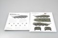 alt="Trumpeter 00388 1/35 Spanish VCR-105 AFV" title="Trumpeter 00388 1/35 Spanish VCR-105 AFV"