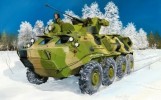 Trumpeter 01545 - 1/35 Russian BTR-60PB Upgraded