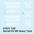 alt="Trumpeter 01572 - 1/35 Soviet KV-8S Heavy Tank" title="Trumpeter 01572 - 1/35 Soviet KV-8S Heavy Tank"