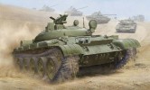 Trumpeter 05541 - 1/35 Soviet IT-1 Missile tank