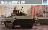 Trumpeter 05584 - 1/35 Russian BMP-2 IFV