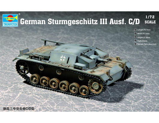 Trumpeter 07257 Germany Sturmgeschutz III Ausf. C/D