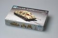 alt="Trumpeter 07254 German Sd.kfz.186 Jagdtiger (Henschel production)" title="Trumpeter 07254 German Sd.kfz.186 Jagdtiger (Henschel production)"