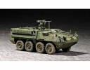 Trumpeter 07255 M1126 Stryker Light Armored Vehicle ICV