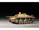 Trumpeter 07260 Germany Sturmgeschutz III Ausf. G