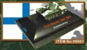 Trumpeter 00601 - 1/144 Finished Tank Finish Army T-54Model 1951 MB
