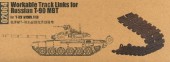 Trumpeter 02064 - 1/35 Workable Track Links for Russian T-90 MBT Series