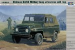 Trumpeter 02302 - 1/35 Beijing 212 Military Jeep