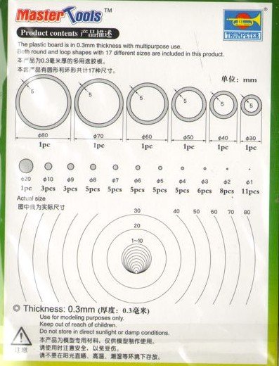 Trumpeter 09949 - Plastic Circle Board D-set - 0.3mm