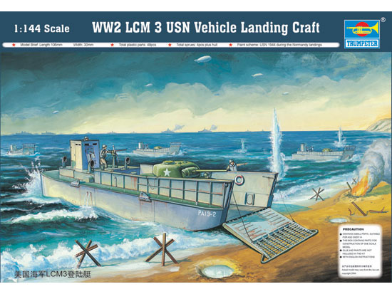 Trumpeter 00102 WWII LCM 3 USN Vehicle Landing Craft