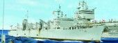 Trumpeter 05786 - 1/700 AOE Fast Combat Support Ship USS Detroit(AOE-4)
