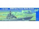 Trumpeter 05708 USSR Navy Frunze Battle Cruiser