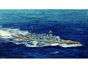 Trumpeter 05740 HMS HOOD 1941