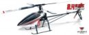 Walkera 1#B V2 2.4G RC Helicopter 6 Channel 3D RTF Ready-To-Fly Kit Set Walkera 1#B V2 2.4G RC Helicopter 6 Channel 3D RTF Ready-To-Fly Kit Set
