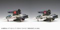alt="Wave MC067 - 1/100 Macross VF-1S/A Super Valkyrie (Fighter Mode)" title="Wave MC067 - 1/100 Macross VF-1S/A Super Valkyrie (Fighter Mode)"