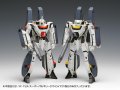 alt="Wave MC068 - 1/100 Macross VF-1S/A Super Valkyrie (Battroid Mode)" title="Wave MC068 - 1/100 Macross VF-1S/A Super Valkyrie (Battroid Mode)"