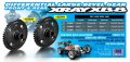 alt="XRAY 355044 Front/Rear Differential Large Bevel Gear 44T" title="XRAY 355044 Front/Rear Differential Large Bevel Gear 44T"