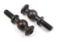 alt="XRAY 352651 Ball Stud 5.8mm With Backstop - V2 (2)" title="XRAY 352651 Ball Stud 5.8mm With Backstop - V2 (2)"