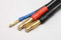 alt="Yokomo RP-093A Racing Performer Charge cable (?4 bullet plug)" title="Yokomo RP-093A Racing Performer Charge cable (?4 bullet plug)"