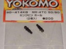 Yokomo SD-414KB - King Pin Ball Stud for MR-4TC SD/BD