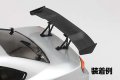 alt="Yokomo D-057MA Aluminum Wing Stay (Mid) Black for Drift" title="Yokomo D-057MA Aluminum Wing Stay (Mid) Black for Drift"