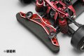 alt="Yokomo Y2-R001BA Aluminum front bumper brace for YD-2 (Red/Bevel edge)" title="Yokomo Y2-R001BA Aluminum front bumper brace for YD-2 (Red/Bevel edge)"