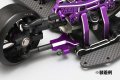 alt="Yokomo Y2-P08FSCA Aluminum front lower short A arm set (Purple/Bevel edge) for YD-2" title="Yokomo Y2-P08FSCA Aluminum front lower short A arm set (Purple/Bevel edge) for YD-2"
