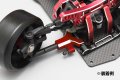 alt="Yokomo Y2-R08FSCA Aluminum front short A arm set for YD-2 (Red/Bevel edge)" title="Yokomo Y2-R08FSCA Aluminum front short A arm set for YD-2 (Red/Bevel edge)"