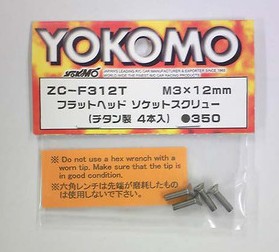 Yokomo ZC-F312T - F.H. Flat Head Socket Titanium Screws (M3x12mm)-4pc