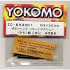 Yokomo ZC-BH330T - B.H Button Head Socket Titanium Screws (M3x30mm)-2pc