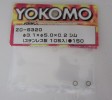 Yokomo ZC-S320 - Shim 3.1 x 5 x 0.2mm