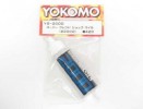Yokomo YS-2000 - Super Blend Shock Oil #2000 35cc Bottle