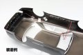 alt="Yokomo SD-FUNR Flexible Under Neon set (Red) for Drift car" title="Yokomo SD-FUNR Flexible Under Neon set (Red) for Drift car"