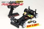 Yokomo Drift Package RTR Bodyless Gyro Complete Chassis Set
