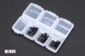 alt="Yokomo YC-10A Parts Case YC-10 90x70x17mm x 3pcs." title="Yokomo YC-10A Parts Case YC-10 90x70x17mm x 3pcs."