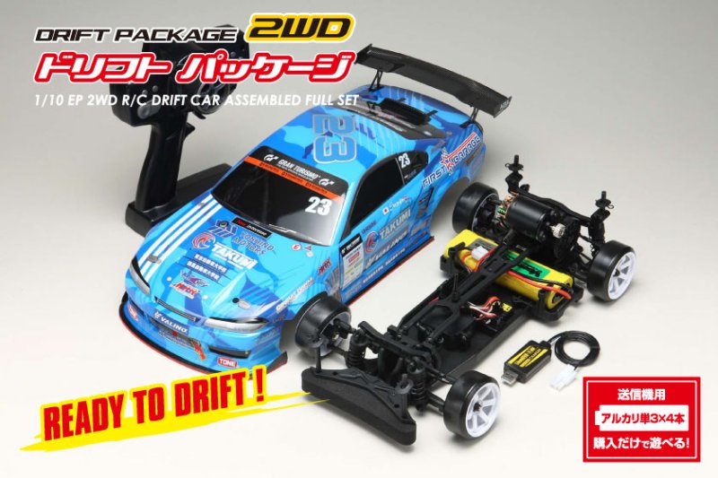 Yokomo Drift Package RTR Mercury SAYAKA Special (S15) Complete car with gyro