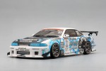 Yokomo DP-1093 - 1/10 Scale EP RC Drift Car Kit - 1093 Speed S14 Silvia